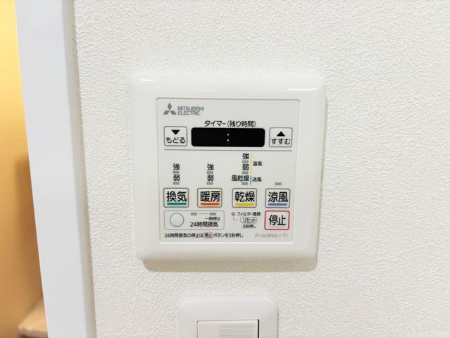 ss3ڂ̒Ã}V̂̑
