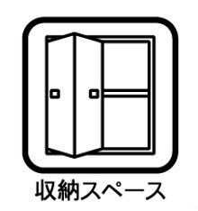 _ސ쌧s搛n1ڂ̐VzˌĂ̎[
