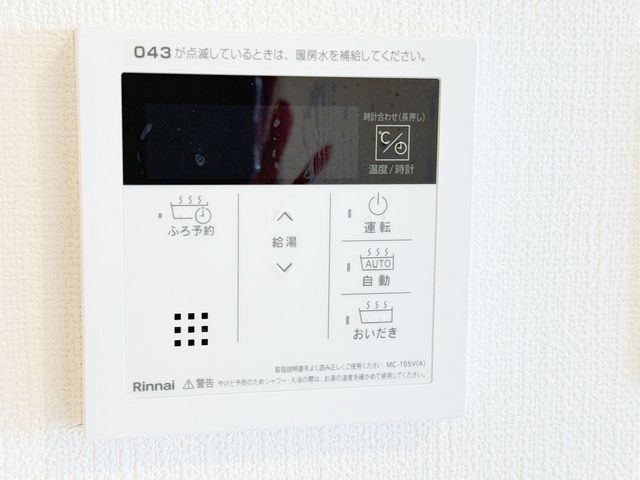 _ސ쌧s攒R5ڂ̒Ã}V̂̑