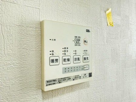 _ސ쌧s{O搛Pu ̒ÈˌĂ̂̑