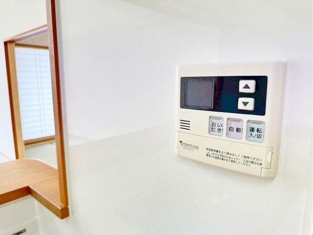 ss2ڂ̒Ã}V̂̑