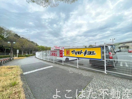 ssz4ڂ̒Ã}V̎ӊ