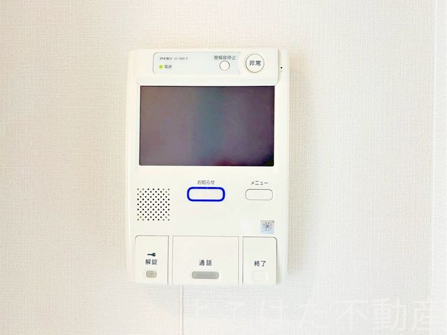 ss ̒Ã}V̂̑