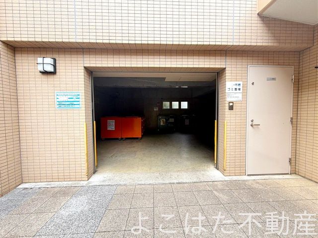 s{sZg2ڂ̒Ã}V̂̑