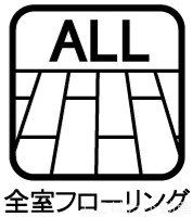 ss3ڂ̒Ã}V̎q