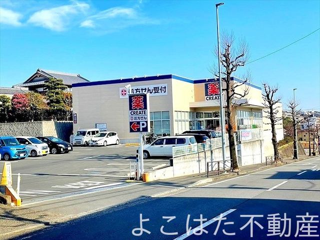 _ސ쌧s׎R7ڂ̐VzˌĂ̎ӊ
