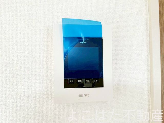 _ސ쌧s׎R7ڂ̐VzˌĂ̂̑