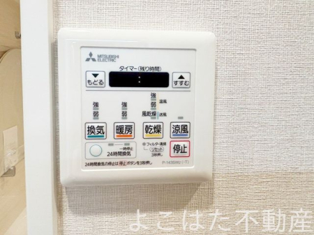 _ސ쌧s{Oy1ڂ̒Ã}V̂̑