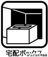 ssL1ڂ̒Ã}V̂̑