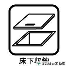 _ސ쌧s쐶c2ڂ̒ÈˌĂ̂̑
