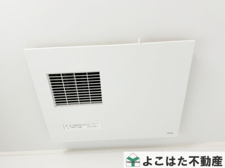 �_�ސ쌧���s������Е�4���ڂ̒��È�ˌ��Ă̂��̑�����