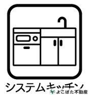 _ސ쌧sЕ4ڂ̒ÈˌẴLb`
