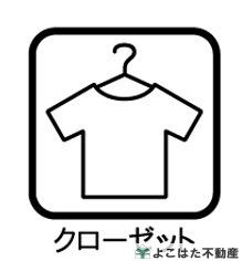 _ސ쌧szc ̐VzˌĂ̎[