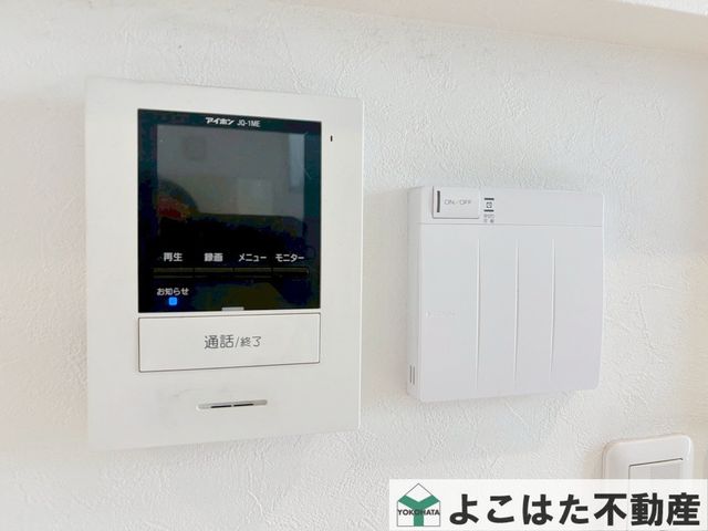 _ސ쌧s搛n1ڂ̒ÈˌĂ̂̑