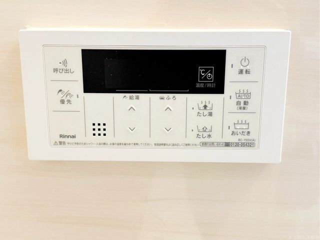 _ސ쌧s{O悯₫ ̒Ã}V̂̑