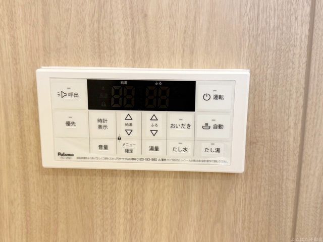 _ސ쌧s{O挢3ڂ̒Ã}V̂̑