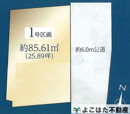 _ސ쌧se`5ڂ̓yn̂̑