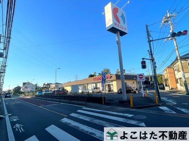 s]s˓4ڂ̒Ã}V̎ӊ