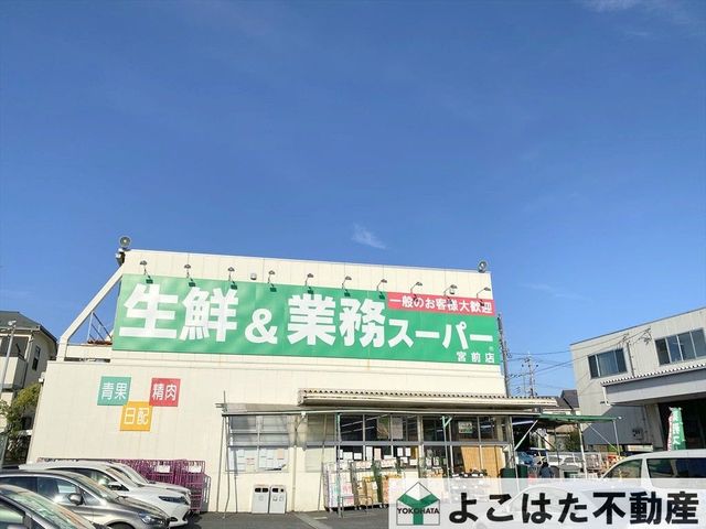 _ސ쌧s{O挢1ڂ̒ÈˌĂ̎ӊ