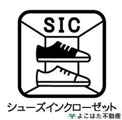 szsPu4ڂ̐VzˌĂ̂̑