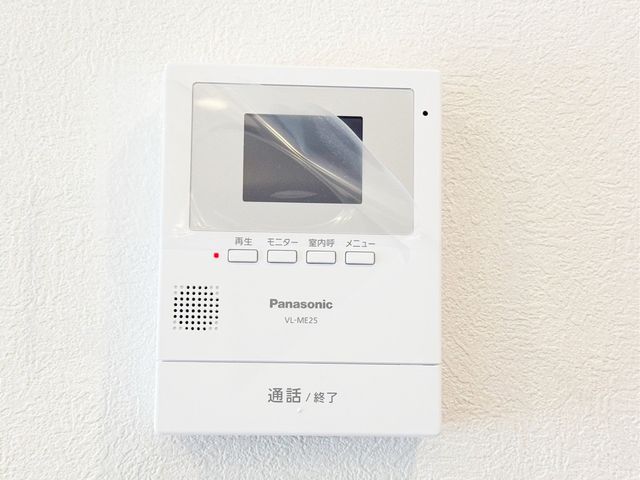 _ސ쌧s׎R2ڂ̒Ã}V̂̑