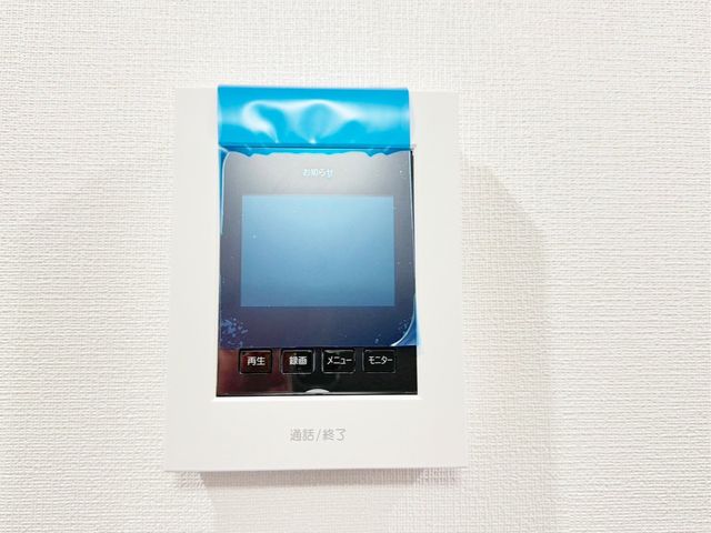 _ސ쌧s撆쓇4ڂ̒ÈˌĂ̂̑