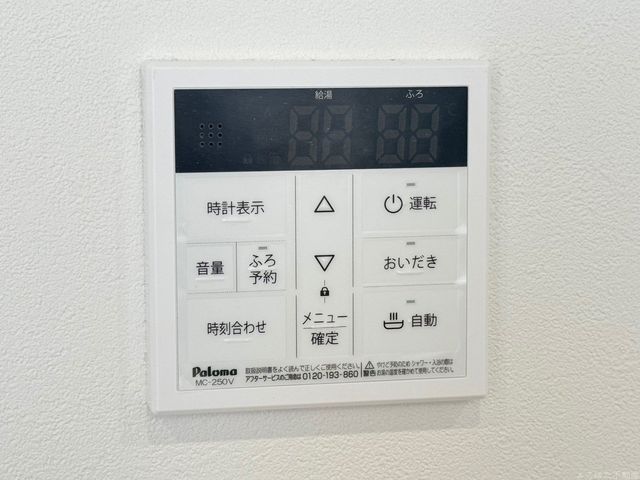 _ސ쌧sh͌1ڂ̒Ã}V̂̑