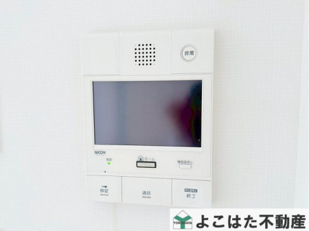 �_�ސ쌧���s�����扤�T����1���ڂ̒��Ã}���V�����̂��̑�����