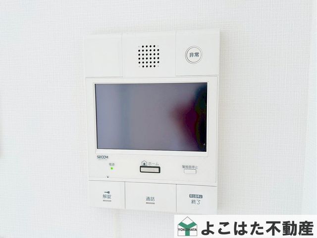 �_�ސ쌧���s�����扤�T����1���ڂ̒��Ã}���V�����̂��̑�����