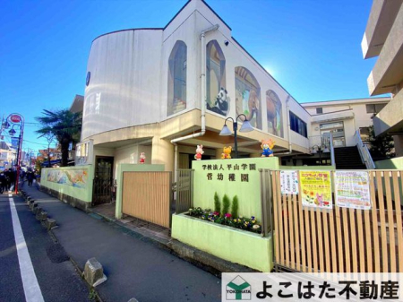 �_�ސ쌧���s�����搛�k�Y3���ڂ̒��Ã}���V�����̎��ӊ�