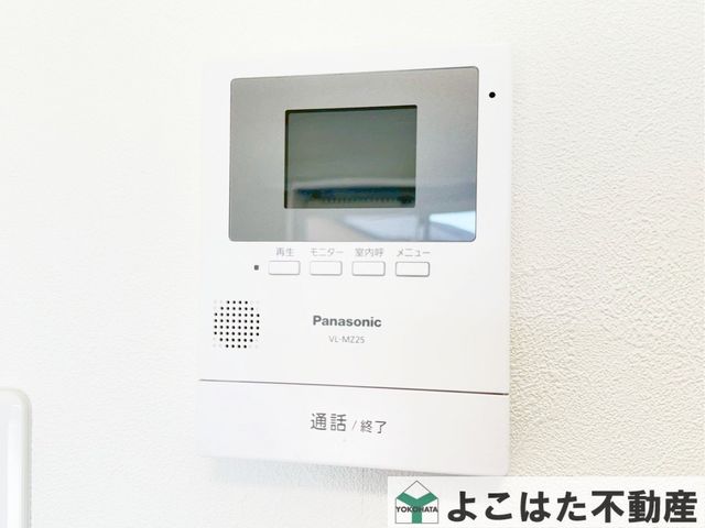 �_�ސ쌧���s�����搛�k�Y3���ڂ̒��Ã}���V�����̂��̑�����