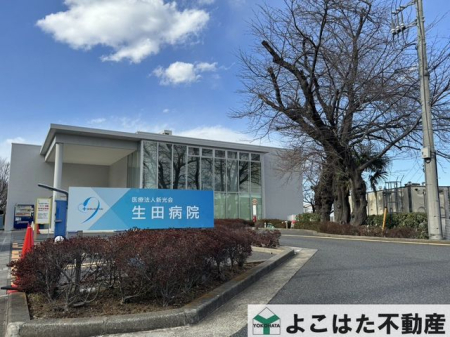�_�ސ쌧���s�����扤�T����2���ڂ̒��È�ˌ��Ă̎��ӊ�