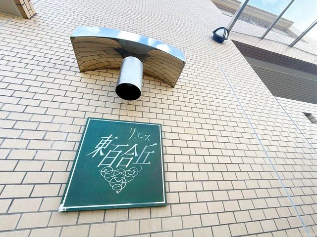 _ސ쌧s擌Su3ڂ̒Ã}V̌nOώʐ^