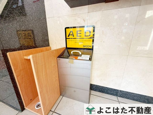 �_�ސ쌧���s���������2���ڂ̒��Ã}���V�����̂��̑�