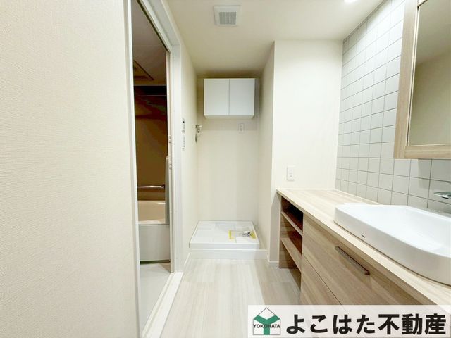 �_�ސ쌧���s������o�ːV�� �̒��Ã}���V�����̂��̑�