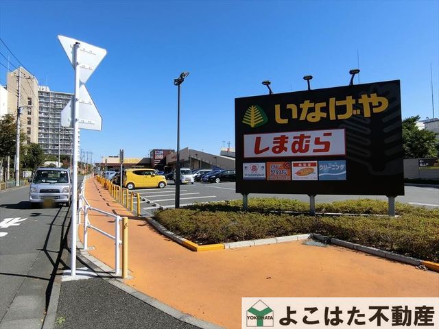 �_�ސ쌧���s������o�ːV�� �̒��Ã}���V�����̎��ӊ�