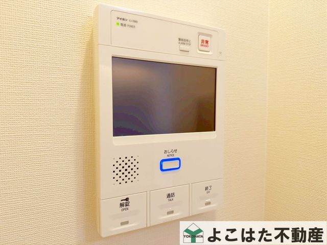 �_�ސ쌧���s������o�ːV�� �̒��Ã}���V�����̂��̑�����