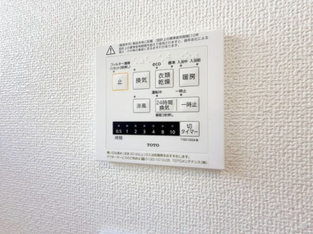 �_�ސ쌧���s�����擌�S���u1���ڂ̐V�z��ˌ��Ă̂��̑�����