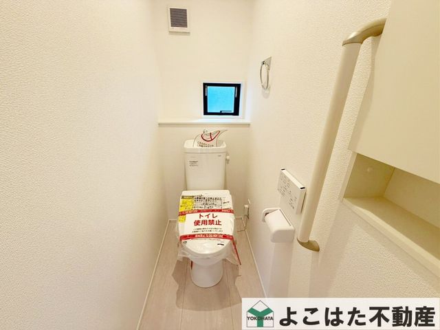 �_�ސ쌧���s������׎R4���ڂ̐V�z��ˌ��Ẵg�C��