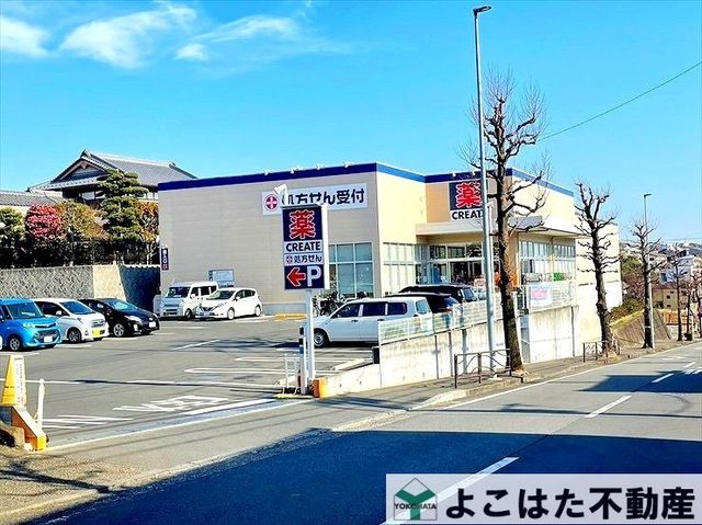�_�ސ쌧���s������׎R4���ڂ̐V�z��ˌ��Ă̎��ӊ�