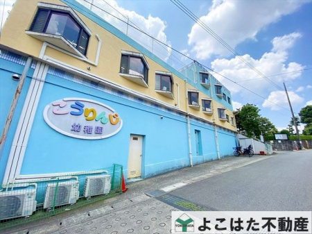 �_�ސ쌧���s������׎R4���ڂ̐V�z��ˌ��Ă̎��ӊ�