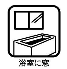 �_�ސ쌧���s�����扤�T����7���ڂ̐V�z��ˌ��Ă̗���