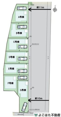�_�ސ쌧���s�����扤�T����7���ڂ̐V�z��ˌ��Ă̂��̑�
