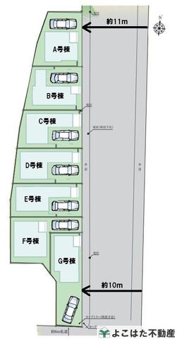 �_�ސ쌧���s�����扤�T����7���ڂ̐V�z��ˌ��Ă̂��̑�