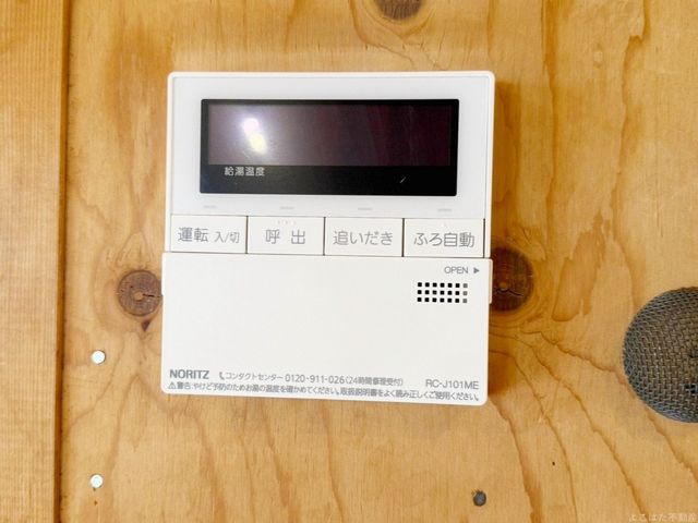 _ސ쌧s捂5ڂ̒ÈˌĂ̂̑
