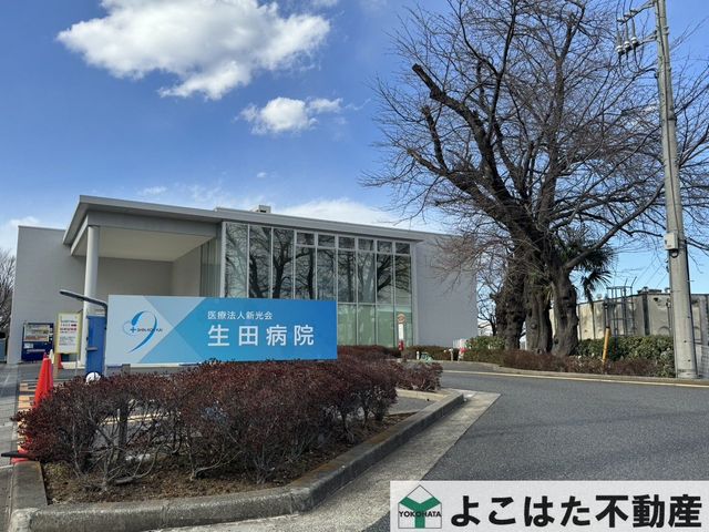 �_�ސ쌧���s�����擌�S���u1���ڂ̒��È�ˌ��Ă̎��ӊ�