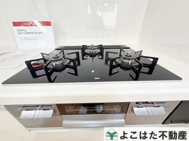 �_�ސ쌧���s�����擌�S���u1���ڂ̒��È�ˌ��Ă̂��̑�����