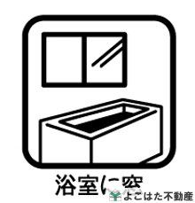 �_�ސ쌧���s�����搛�鉺 �̐V�z��ˌ��Ă̗���