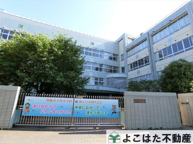 �_�ސ쌧���s�����搛�鉺 �̐V�z��ˌ��Ă̎��ӊ�