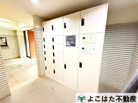�_�ސ쌧���s�����搛3���ڂ̒��Ã}���V�����̂��̑�����